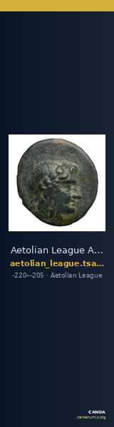Aetolian League Aetolia Tsangari 2007 Series IV, 875-883_886-922_925-1106 — CANOA