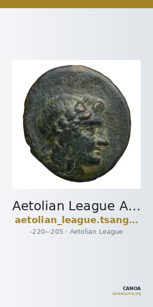 Aetolian League Aetolia Tsangari 2007 Series IV, 875-883_886-922_925-1106 — CANOA