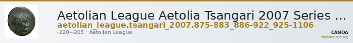 Aetolian League Aetolia Tsangari 2007 Series IV, 875-883_886-922_925-1106 — CANOA