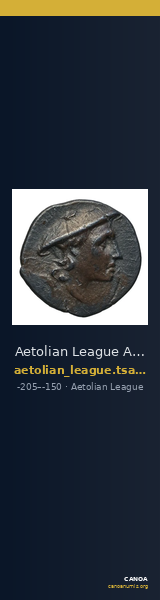 Aetolian League Aetolia Tsangari 2007 Series V, 1128-1396 — CANOA