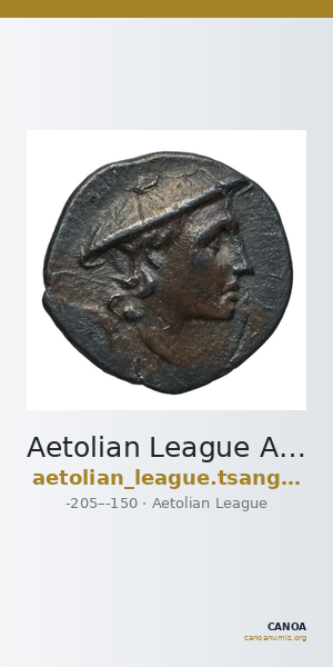 Aetolian League Aetolia Tsangari 2007 Series V, 1128-1396 — CANOA