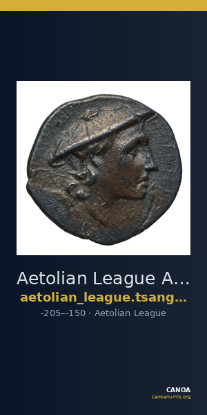 Aetolian League Aetolia Tsangari 2007 Series V, 1128-1396 — CANOA
