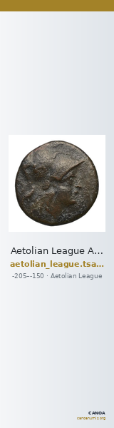 Aetolian League Aetolia Tsangari 2007 Series V, 1400-1672 — CANOA