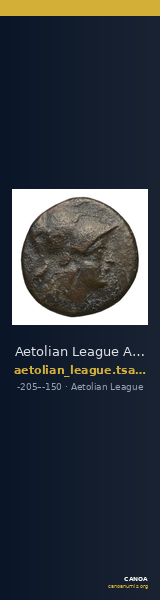Aetolian League Aetolia Tsangari 2007 Series V, 1400-1672 — CANOA