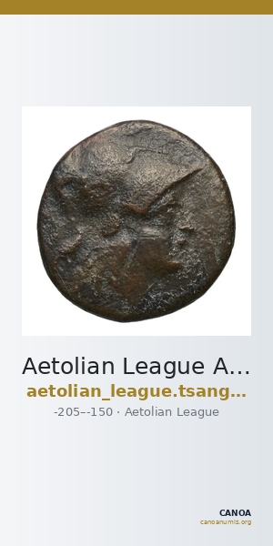 Aetolian League Aetolia Tsangari 2007 Series V, 1400-1672 — CANOA