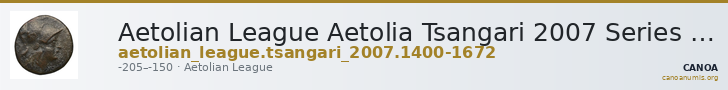 Aetolian League Aetolia Tsangari 2007 Series V, 1400-1672 — CANOA