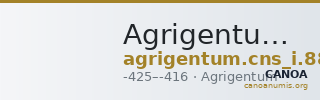 Agrigentum Calciati 1983 88 — CANOA