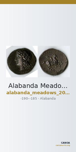 Alabanda Meadows 2020 2 — CANOA