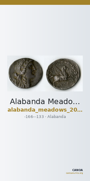 Alabanda Meadows 2020 5A — CANOA