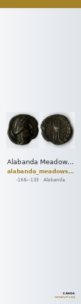 Alabanda Meadows 2020 5C — CANOA