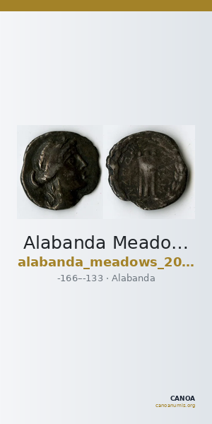 Alabanda Meadows 2020 5C — CANOA