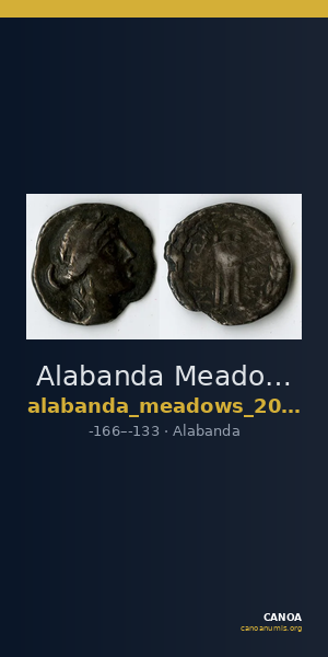 Alabanda Meadows 2020 5C — CANOA
