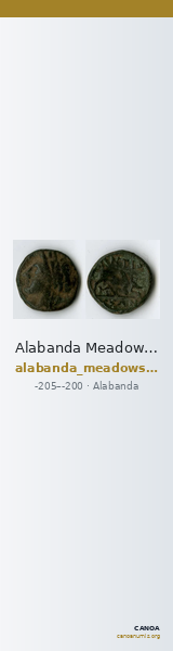 Alabanda Meadows 2020 6.1.1 — CANOA
