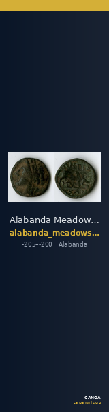 Alabanda Meadows 2020 6.1.1 — CANOA