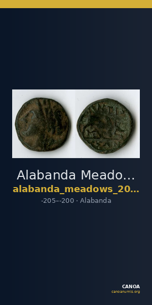 Alabanda Meadows 2020 6.1.1 — CANOA