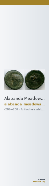 Alabanda Meadows 2020 6.1.3 — CANOA