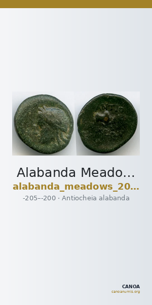 Alabanda Meadows 2020 6.1.3 — CANOA