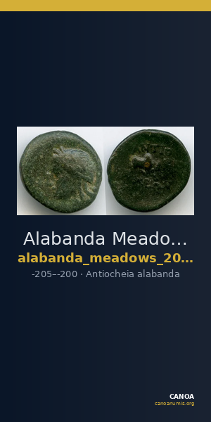 Alabanda Meadows 2020 6.1.3 — CANOA