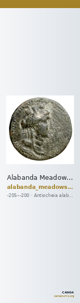 Alabanda Meadows 2020 6.1.4 — CANOA