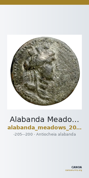 Alabanda Meadows 2020 6.1.4 — CANOA