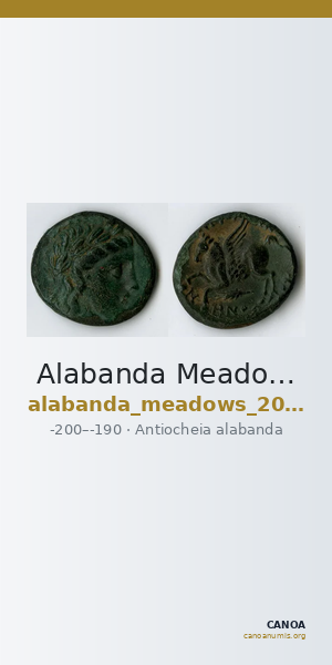 Alabanda Meadows 2020 6.2.1 — CANOA