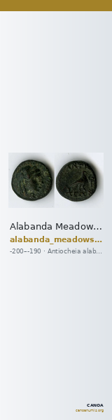 Alabanda Meadows 2020 6.2.4 — CANOA
