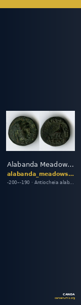 Alabanda Meadows 2020 6.2.4 — CANOA