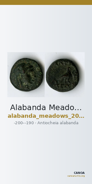 Alabanda Meadows 2020 6.2.4 — CANOA