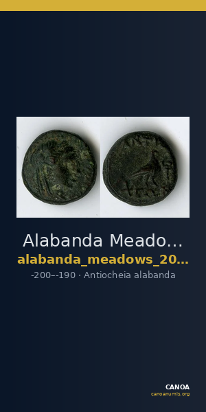 Alabanda Meadows 2020 6.2.4 — CANOA