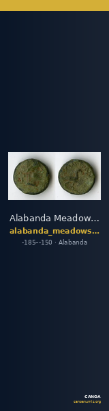 Alabanda Meadows 2020 6.4.3 — CANOA