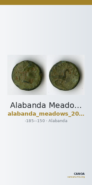 Alabanda Meadows 2020 6.4.3 — CANOA