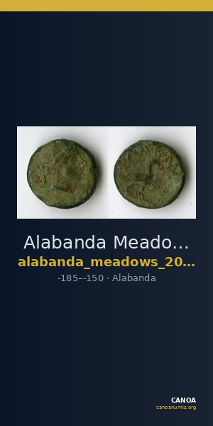 Alabanda Meadows 2020 6.4.3 — CANOA