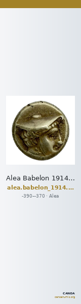 Alea Babelon 1914 948-9 — CANOA