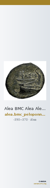 Alea BMC Alea Alea 1 — CANOA
