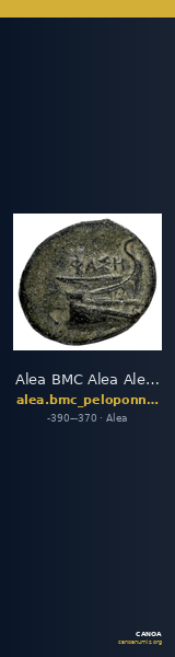 Alea BMC Alea Alea 1 — CANOA