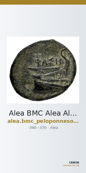 Alea BMC Alea Alea 1 — CANOA