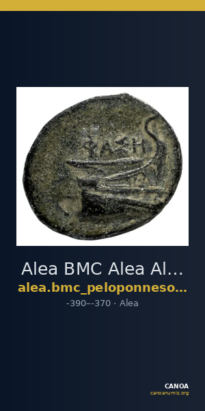 Alea BMC Alea Alea 1 — CANOA