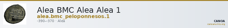 Alea BMC Alea Alea 1 — CANOA