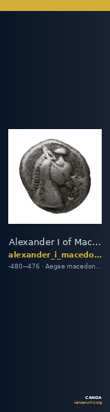 Alexander I of Macedon Aegae, Macedon Raymond 1953 Group I fraction a — CANOA