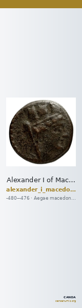 Alexander I of Macedon Aegae, Macedon Raymond 1953 Group I light tetrobols DD — CANOA