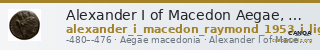 Alexander I of Macedon Aegae, Macedon Raymond 1953 Group I light tetrobols DD — CANOA
