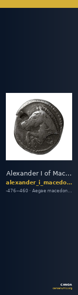 Alexander I of Macedon Aegae, Macedon Raymond 1953 Group II fraction e — CANOA