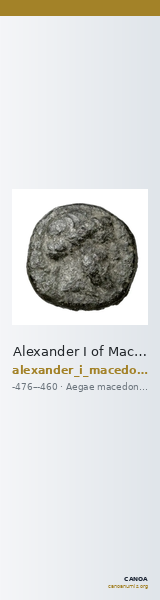 Alexander I of Macedon Aegae, Macedon Raymond 1953 Group II light tetrobols — CANOA