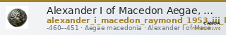 Alexander I of Macedon Aegae, Macedon Raymond 1953 Group III light tetrobols — CANOA