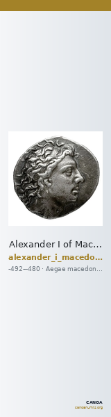 Alexander I of Macedon Aegae, Macedon SNG ANS 1; 6 — CANOA