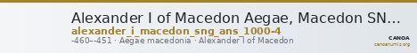Alexander I of Macedon Aegae, Macedon SNG ANS 1000-1004 — CANOA