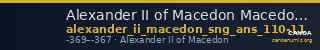 Alexander II of Macedon Macedon SNG ANS 110-111 — CANOA