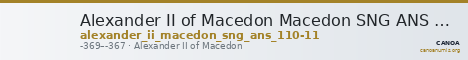 Alexander II of Macedon Macedon SNG ANS 110-111 — CANOA