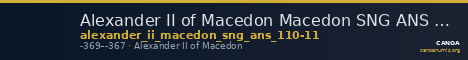 Alexander II of Macedon Macedon SNG ANS 110-111 — CANOA