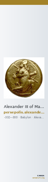 Alexander III of Macedon Babylon Carradice 1987 double darics — CANOA